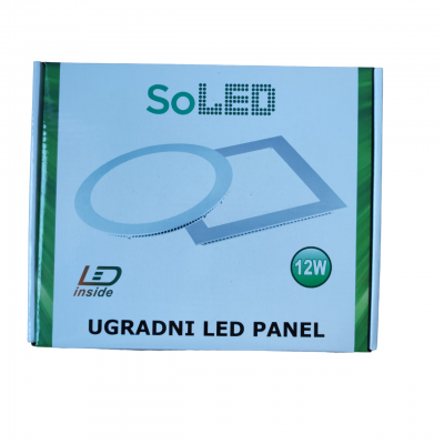 LED svetilka, vgradna, 12W  Svetila